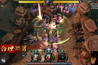 [Clip] Gameplay nhấn mạnh tính chiến thuật của Bá Tam Quốc